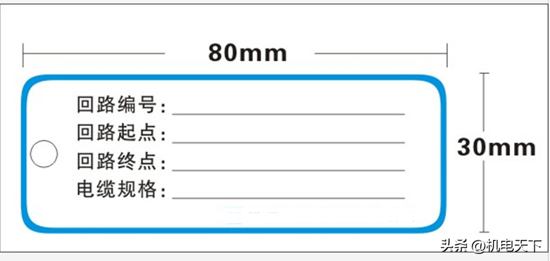 管廊支架刷漆_管道支架刷漆_架管刷漆怎么刷