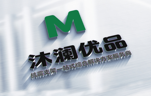 安徽沐澜优品