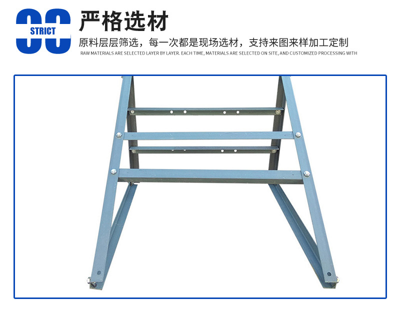 光伏支架