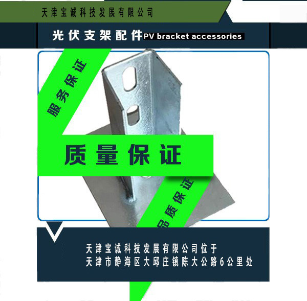 厂房抗震支架形式_抗震支架厂房_支架厂房抗震等级标准