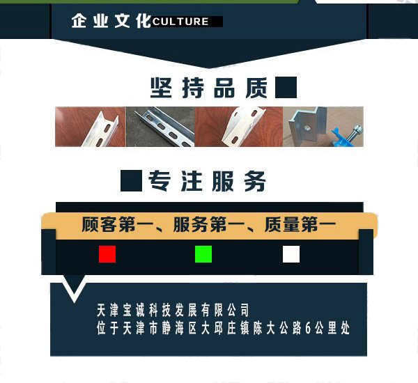 厂房抗震支架形式_支架厂房抗震等级标准_抗震支架厂房