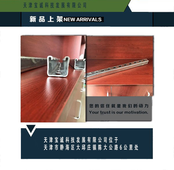 支架厂房抗震等级标准_厂房抗震支架形式_抗震支架厂房