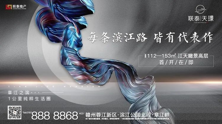 支架抗震地方用什么材质_支架抗震地方用什么钢筋_抗震支架用在哪些地方