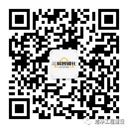 桥架吊杆支架的选型及承重计算_桥架支吊架规范要求_桥架成品支吊架