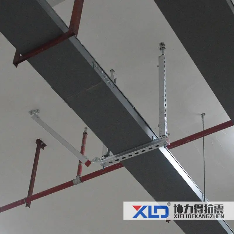 支架抗震铰链怎么安装_抗震支架铰链_抗震支架铰链连接件模具制作