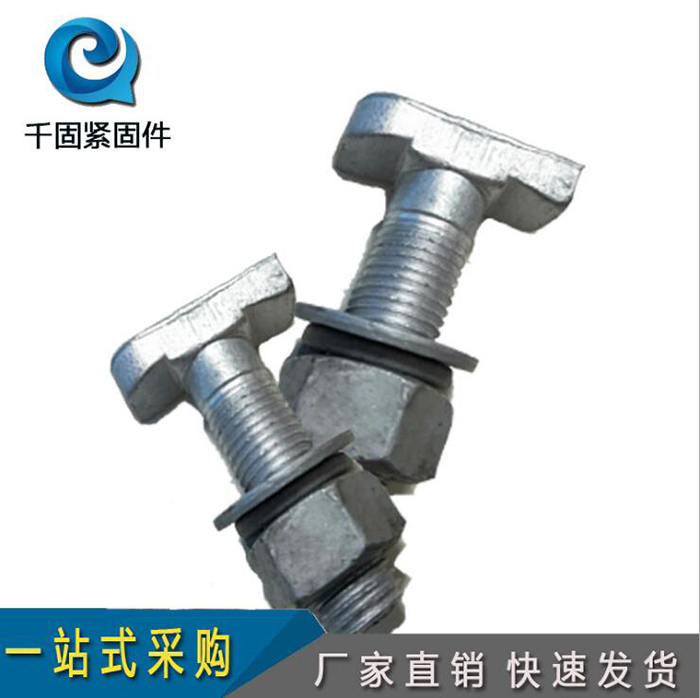 抗震支架配件 连接件_抗震支架怎么接活_抗震支架配件都起什么作用