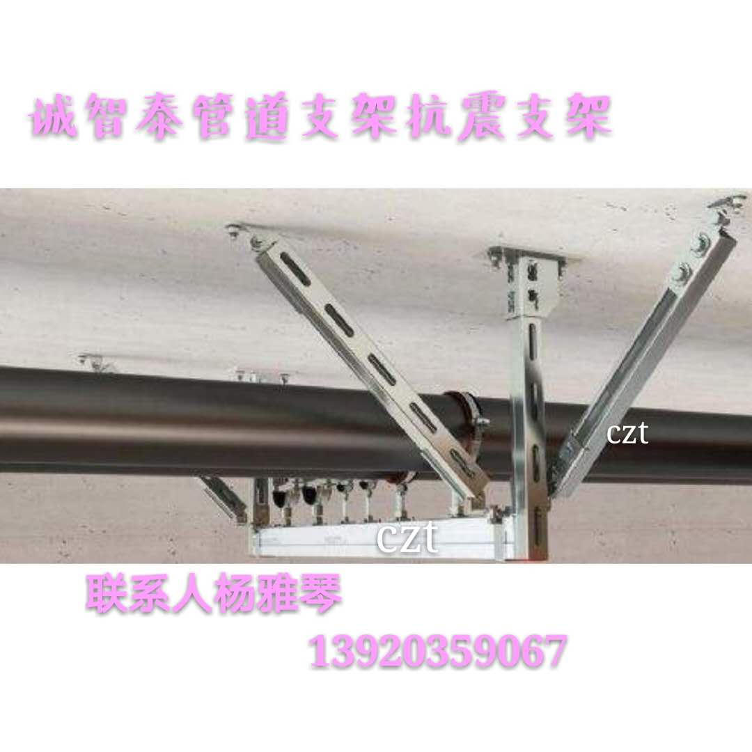 管廊支架托臂图片_托臂支架的重量_托臂支架焊接