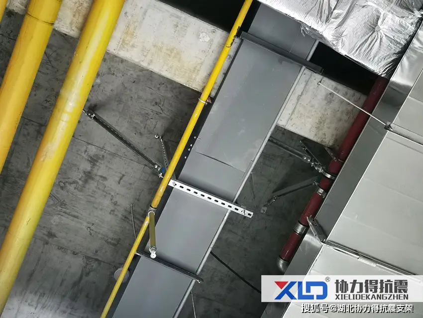 抗震支架tl_抗震支架用在哪些地方_支架抗震地方用什么材质