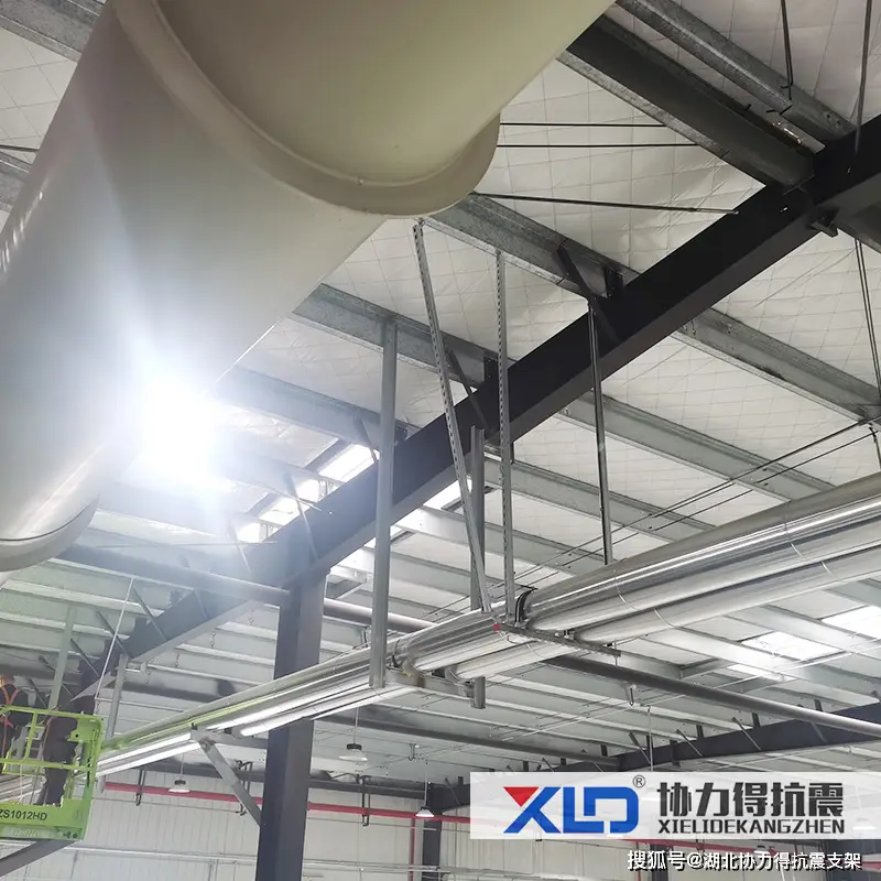 抗震支架用在哪些地方_抗震支架tl_支架抗震地方用什么材质