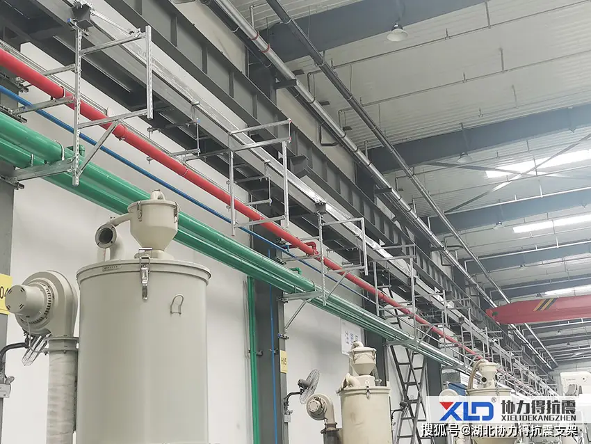 抗震支架tl_抗震支架用在哪些地方_支架抗震地方用什么材质