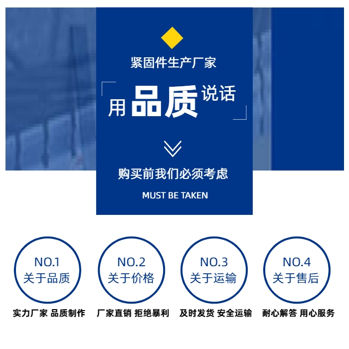 支架抗震配件连接图_抗震支架配件名称_抗震支架配件 连接件