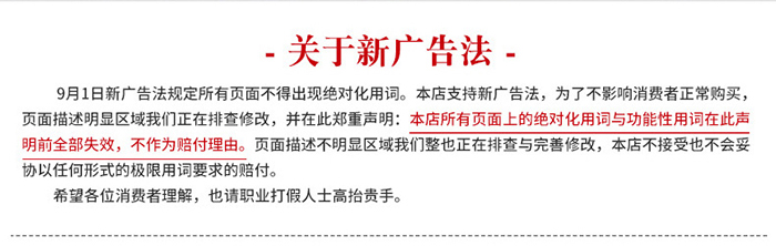 抗震支架配件名称_抗震支架配件 连接件_支架抗震配件连接图