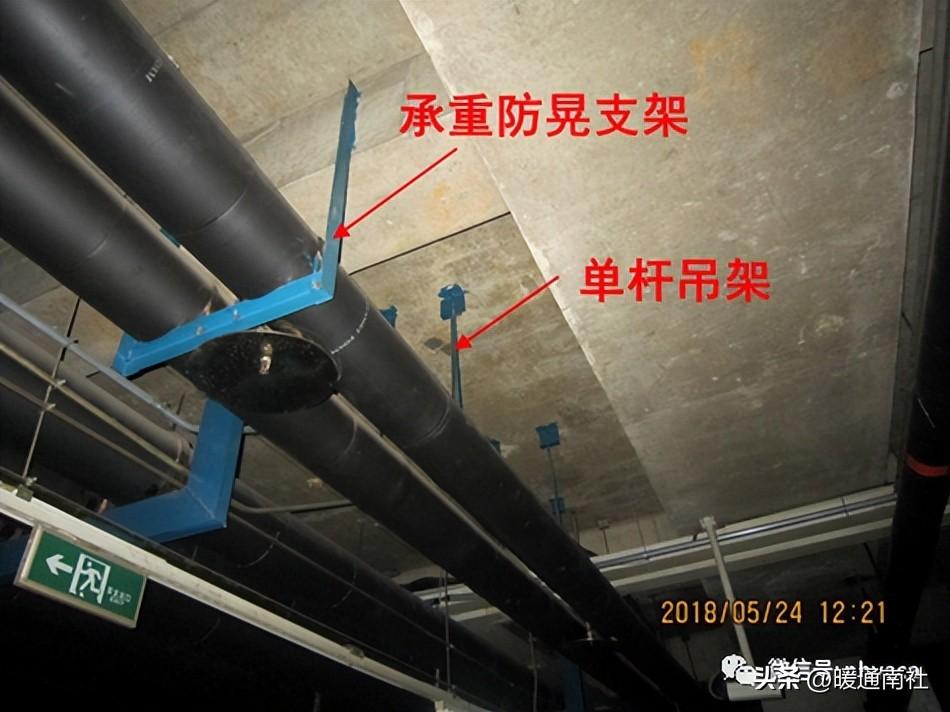 验收架子有什么要求_吊具验收表_成品支吊架验收标准规范