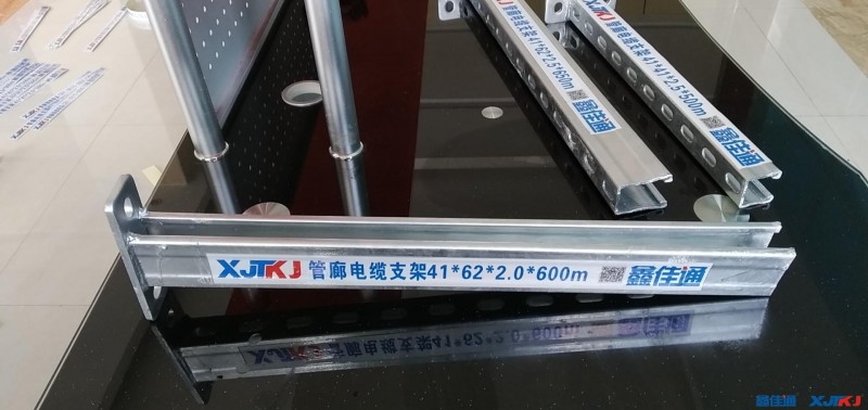 管道支吊架安装采用什么规范_管廊支吊架_管道支吊架设置要求
