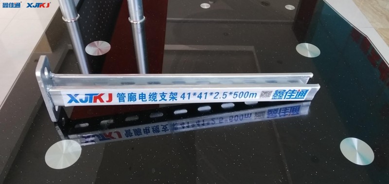 管道支吊架设置要求_管廊支吊架_管道支吊架安装采用什么规范