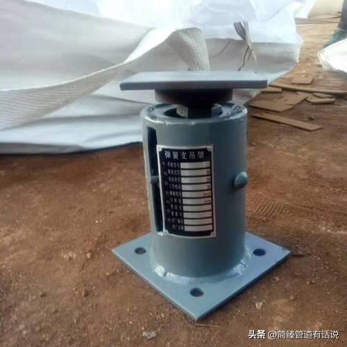 成品支吊架安装_成品支吊架规范_支吊架制作安装多少钱一公斤