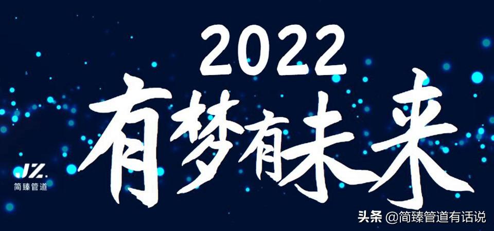 支吊架制作安装多少钱一公斤_成品支吊架组成_成品支吊架安装