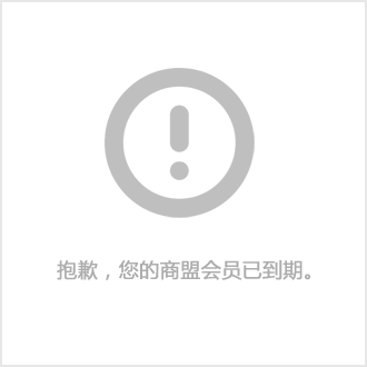 抗震支架配件名称表_支架抗震配件有哪些_抗震支架配件