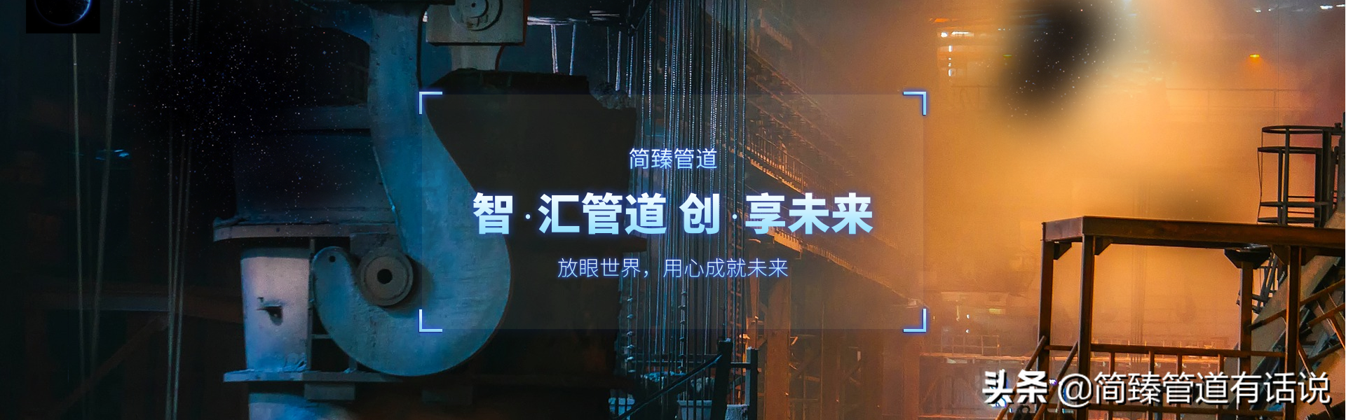 成品支吊架厂家排名_成品支吊架安装_成品支吊架组成