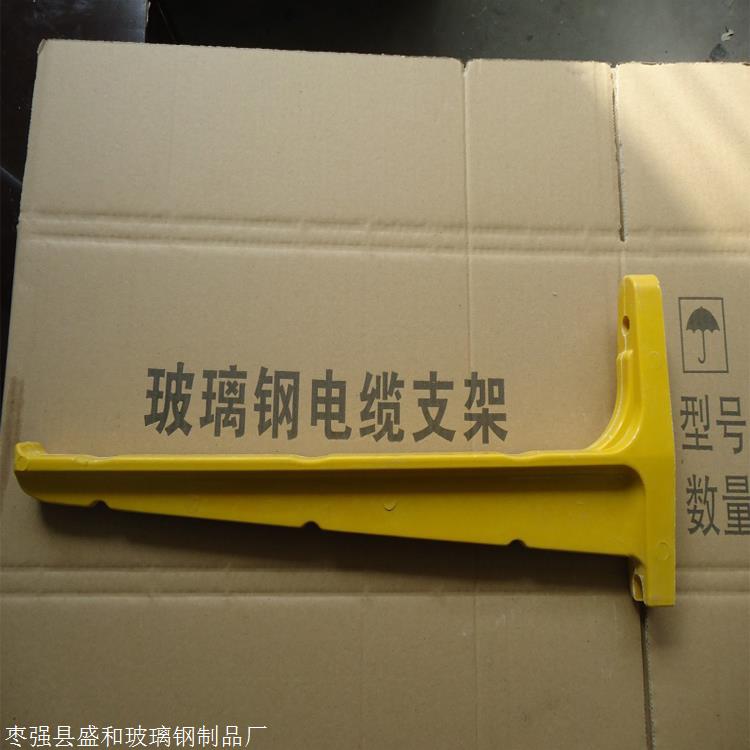 赤峰电缆桥架抗震支架规范安装图集