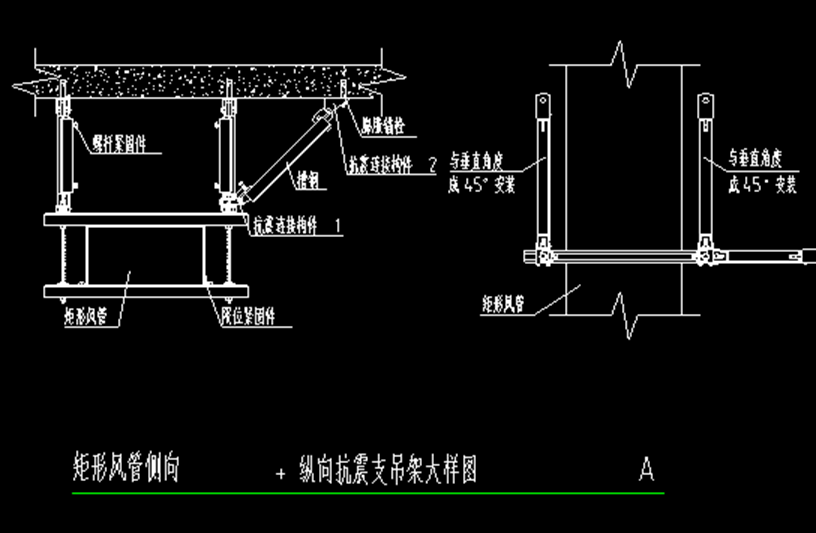 成品支吊架图片_钢材吊架_成品支吊架c型钢配件