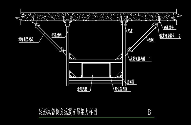 成品支吊架图片_钢材吊架_成品支吊架c型钢配件