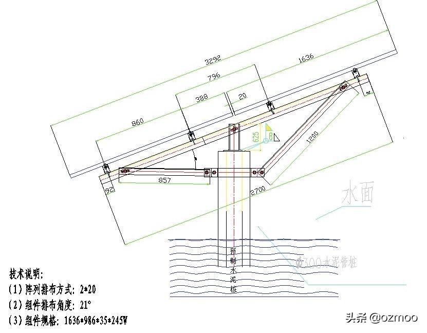 光伏铝型材支架_铝镁合金光伏支架_光伏铝合金支架
