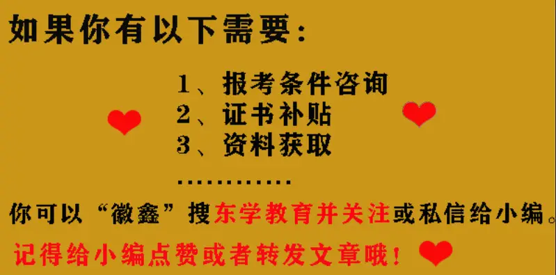 验收架子有什么要求_支吊架验收内容表_成品支吊架验收标准规范