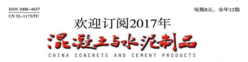 许昌建议收藏！城市地下综合管廊技术全面剖析