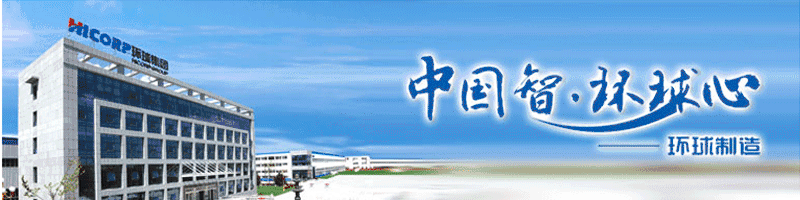 支架管道给水管廊的作用_给水管道管廊支架_给水管道支架安装规范