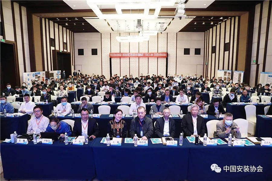 综合支吊架国家标准_综合支吊架施工方案_综合支吊架理论重量