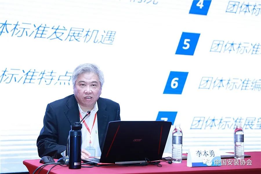 综合支吊架施工方案_综合支吊架国家标准_综合支吊架理论重量