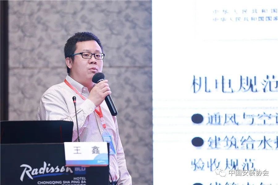 综合支吊架施工方案_综合支吊架理论重量_综合支吊架国家标准