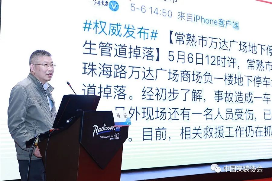 综合支吊架理论重量_综合支吊架国家标准_综合支吊架施工方案