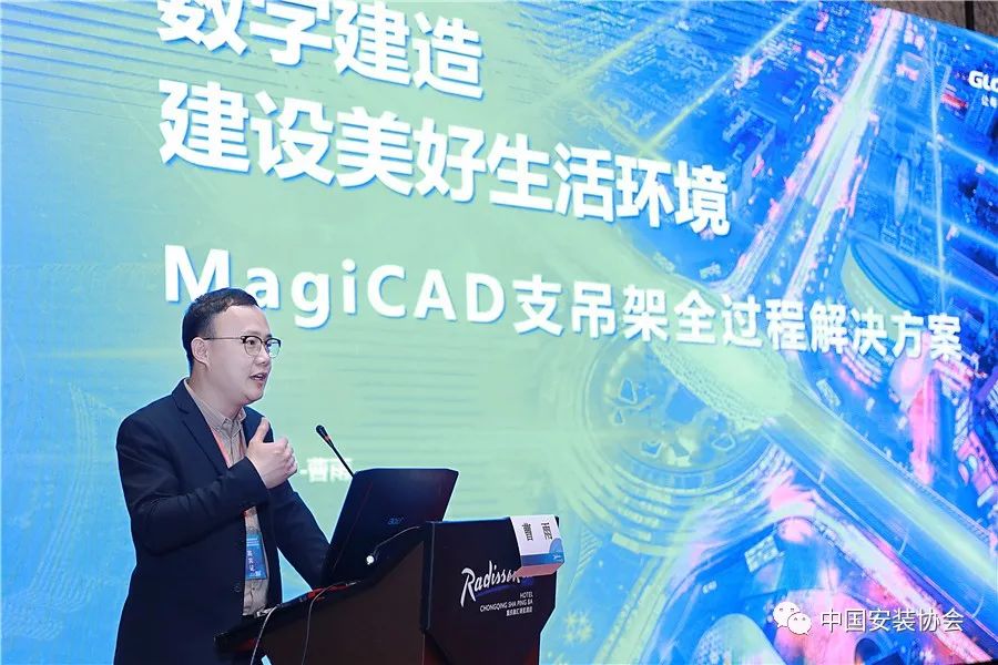 综合支吊架理论重量_综合支吊架施工方案_综合支吊架国家标准