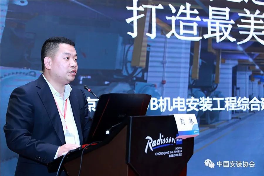 综合支吊架理论重量_综合支吊架施工方案_综合支吊架国家标准