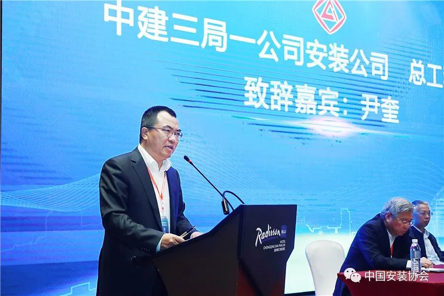 综合支吊架理论重量_综合支吊架施工方案_综合支吊架国家标准