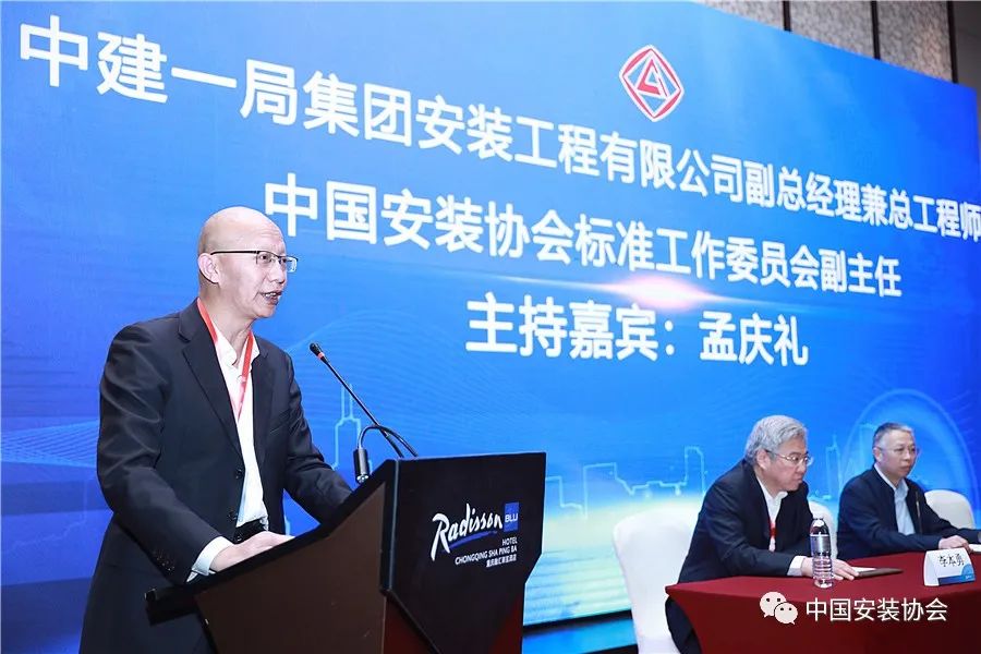 综合支吊架理论重量_综合支吊架施工方案_综合支吊架国家标准