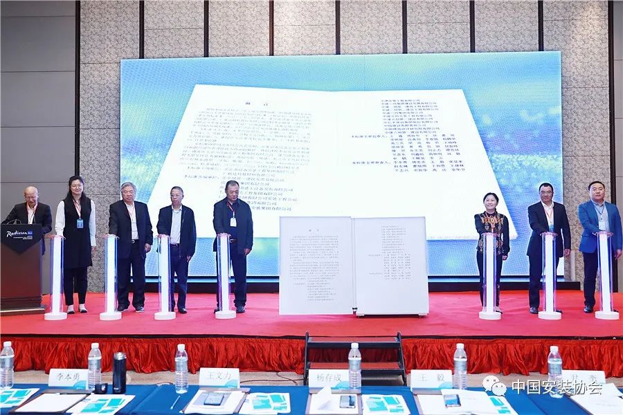 综合支吊架国家标准_综合支吊架施工方案_综合支吊架理论重量