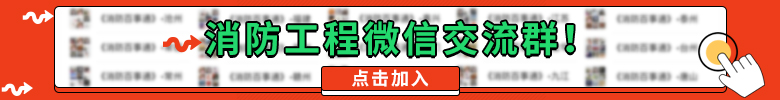 支架抗震配件厂家_抗震支架配件_抗震支架配件名称表