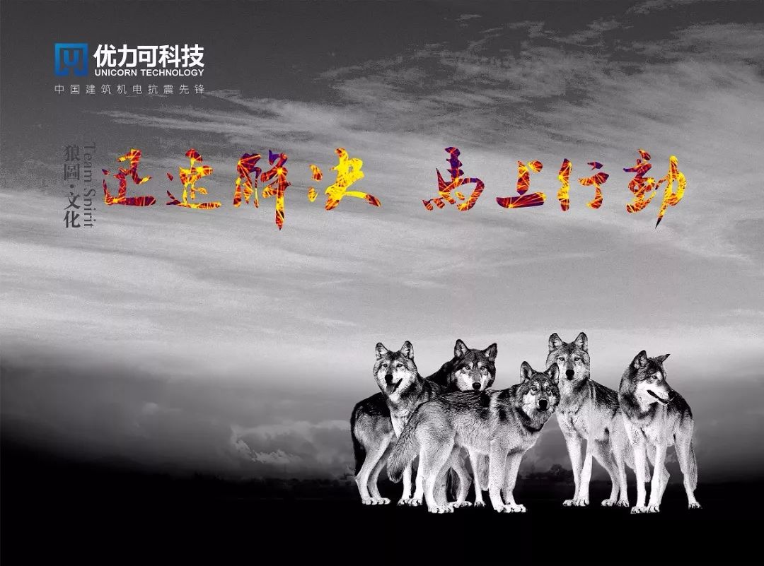 抗震支架深化设计视频_抗震支架图纸深化软件_抗震支架深化软件