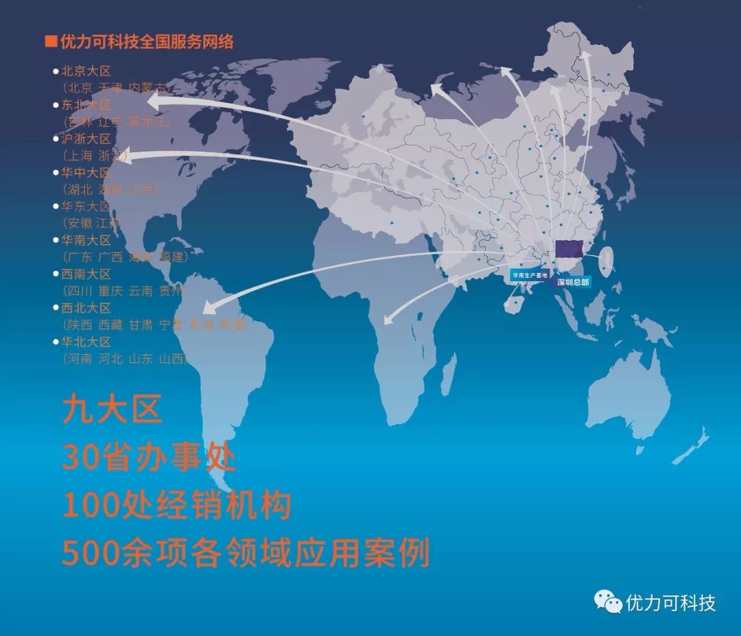 抗震支架深化软件_抗震支架深化设计视频_抗震支架图纸深化软件