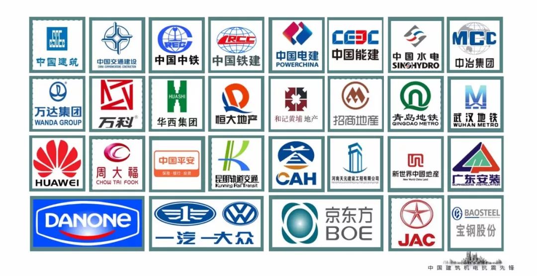 抗震支架深化设计视频_抗震支架深化软件_抗震支架图纸深化软件