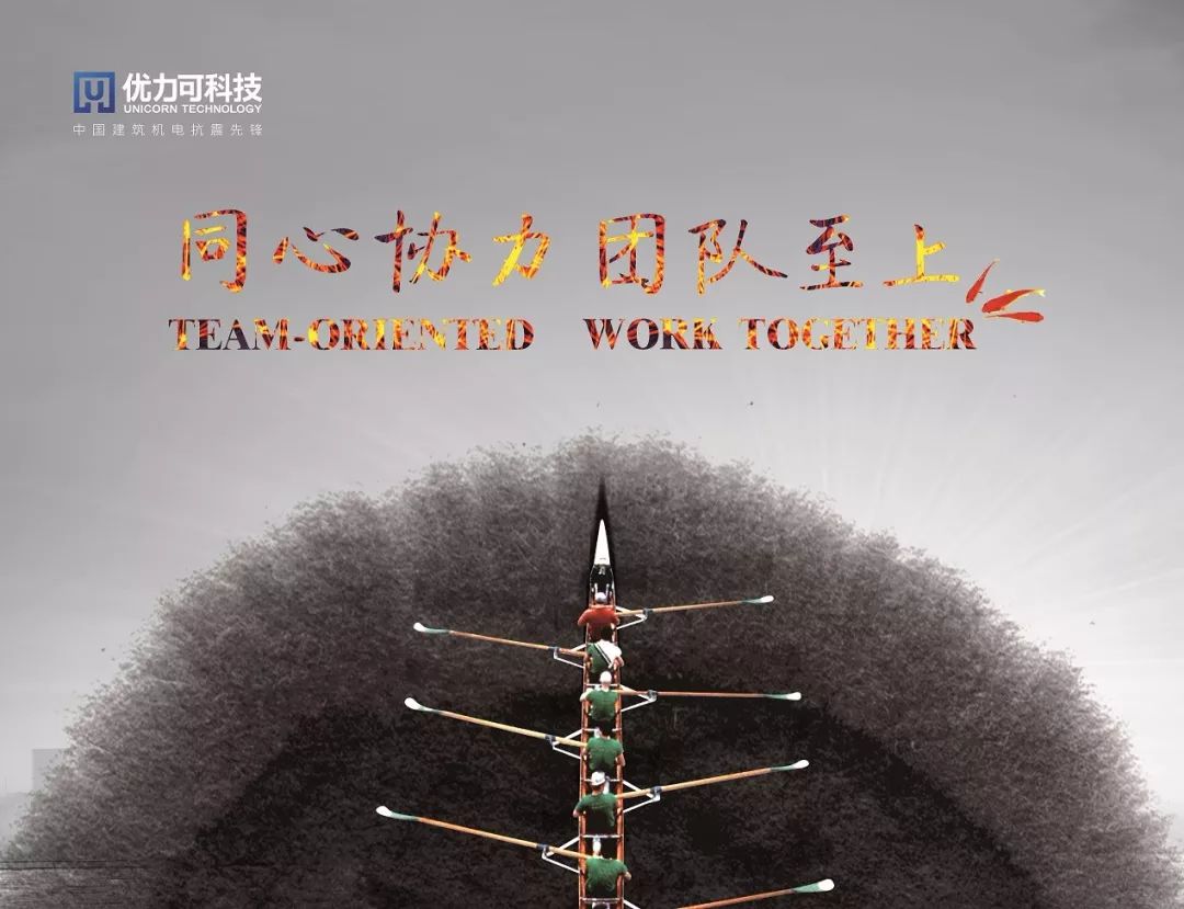 抗震支架深化软件_抗震支架图纸深化软件_抗震支架深化设计视频