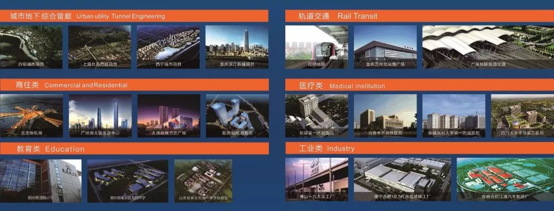 抗震支架深化软件_抗震支架深化设计视频_抗震支架图纸深化软件