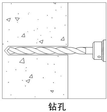 抗震支架方案书_抗震支架施工方案_支架抗震方案施工图