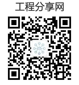 抗震支架施工方案_支架抗震方案施工图_抗震支架方案书