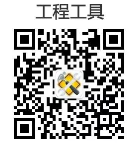 抗震支架方案书_支架抗震方案施工图_抗震支架施工方案
