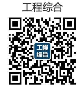 支架抗震方案施工图_抗震支架施工方案_抗震支架方案书