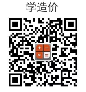 抗震支架施工方案_支架抗震方案施工图_抗震支架方案书